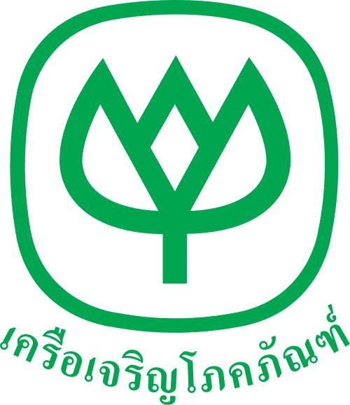 Logo PT Charoen Pokphand
